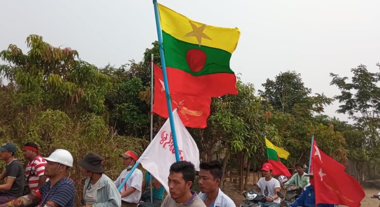 တာမခံသပိတ်